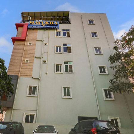 Super Townhouse Qualia Prime Hotel Near Nexus Mall 海得拉巴 外观 照片